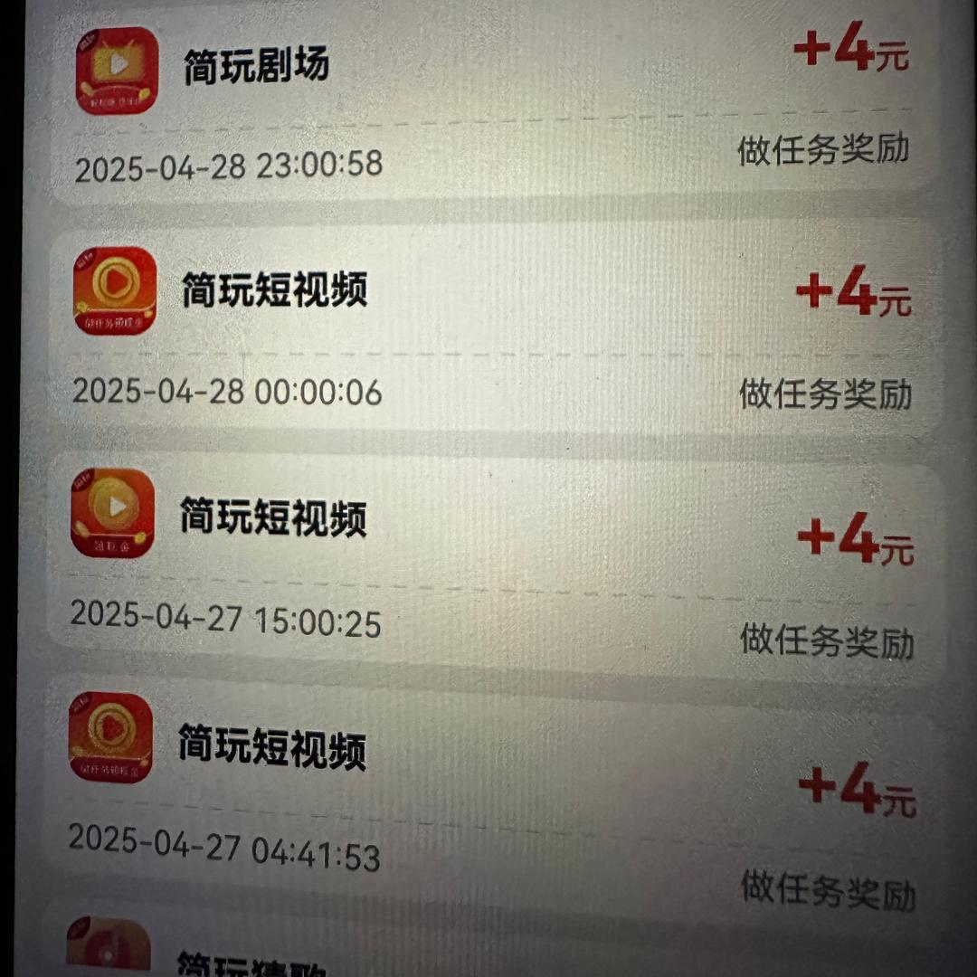 老卢（看广告）