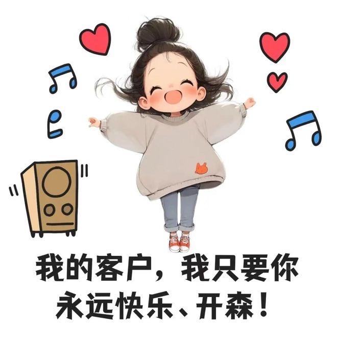 义乌小商品批发