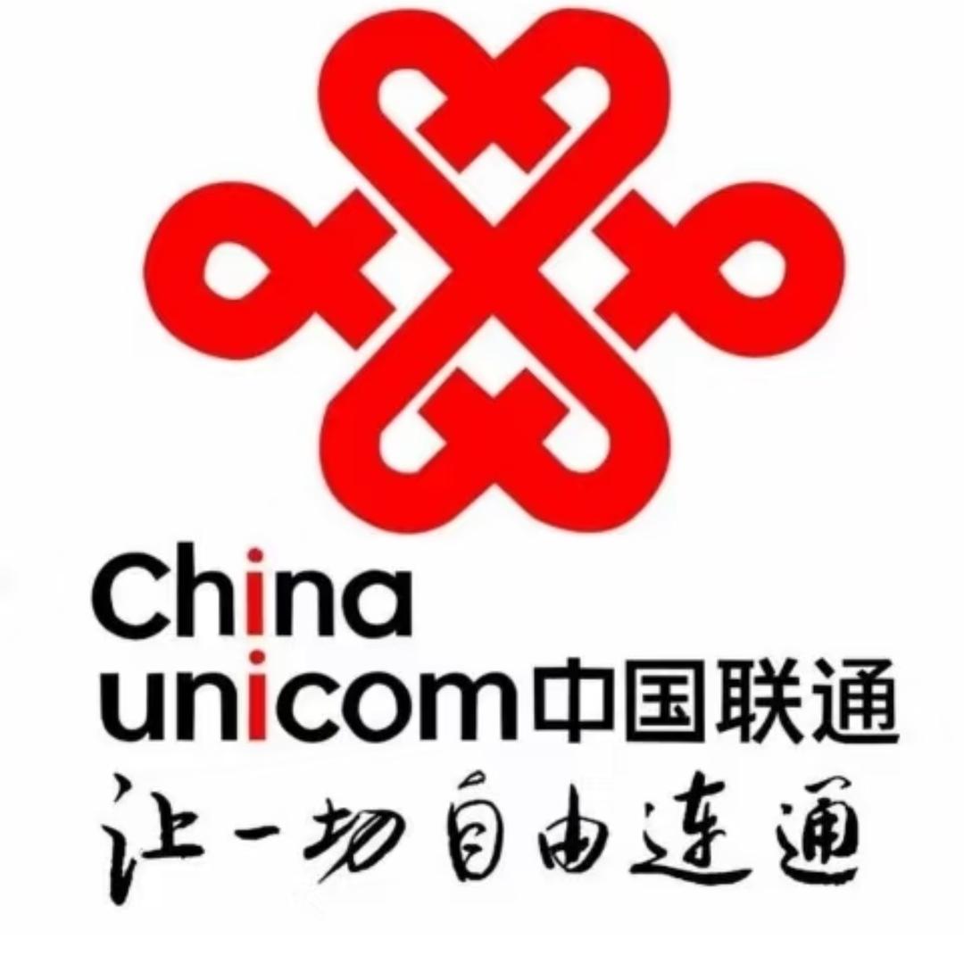 四川联通宽带B2
