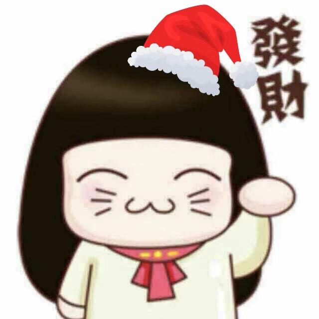 👼招财猫丹丹👼