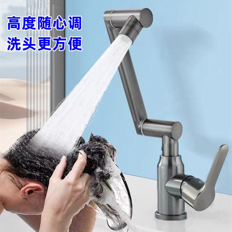 华牧卫浴