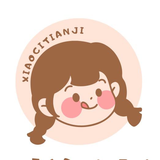 小糍甜记（刘南宅东门）