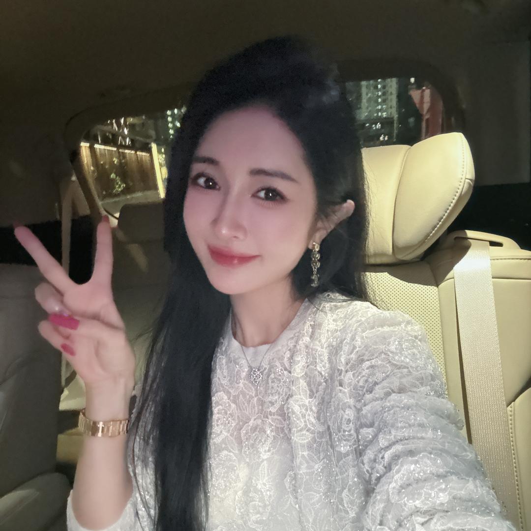 王什么呢