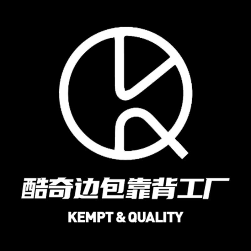 酷奇边包靠背工厂