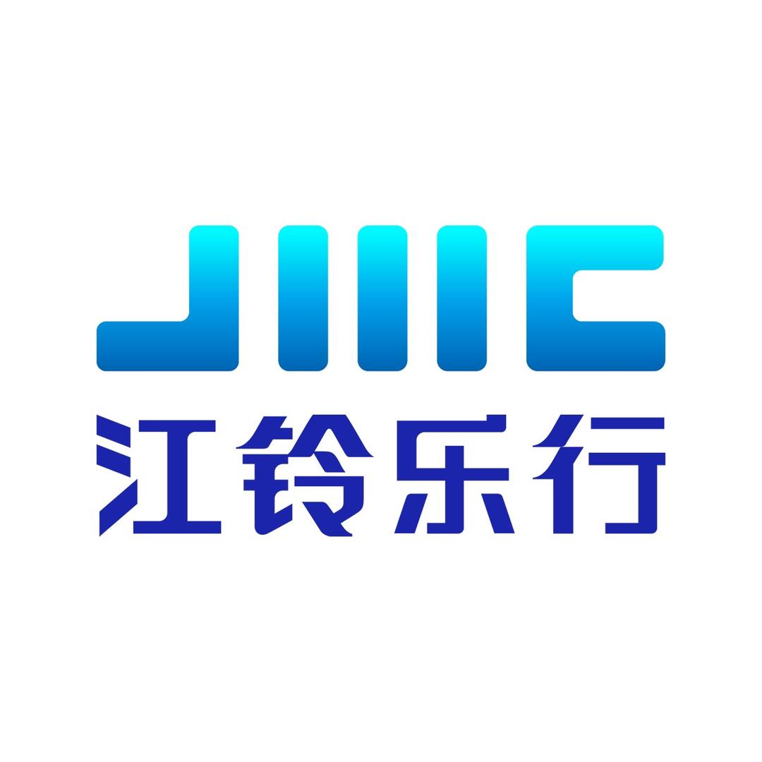 江铃乐行