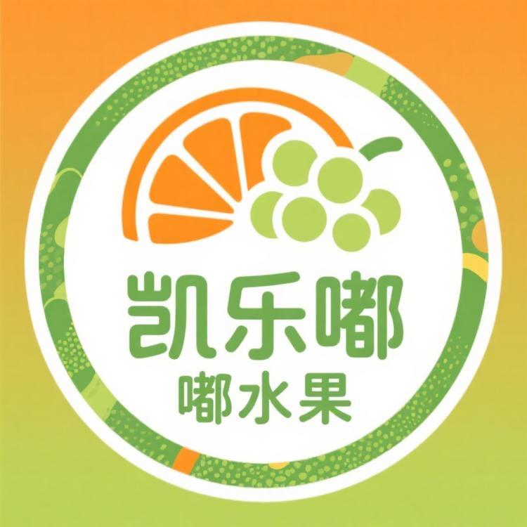 凯乐嘟（凯哥）
