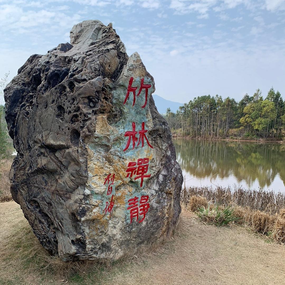 小邓