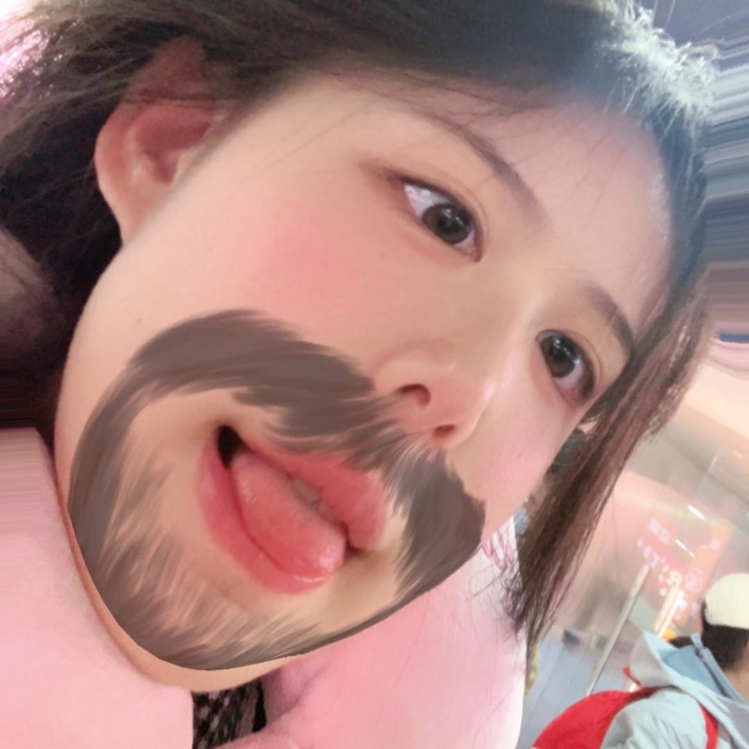你叫什么