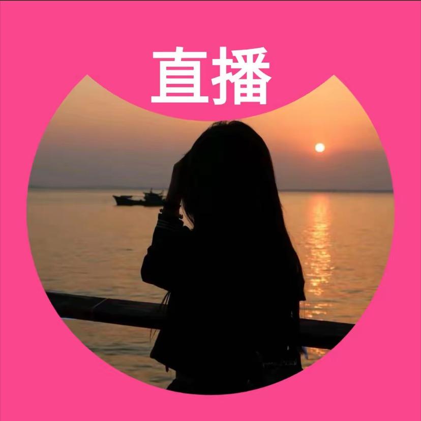 酷茶籽