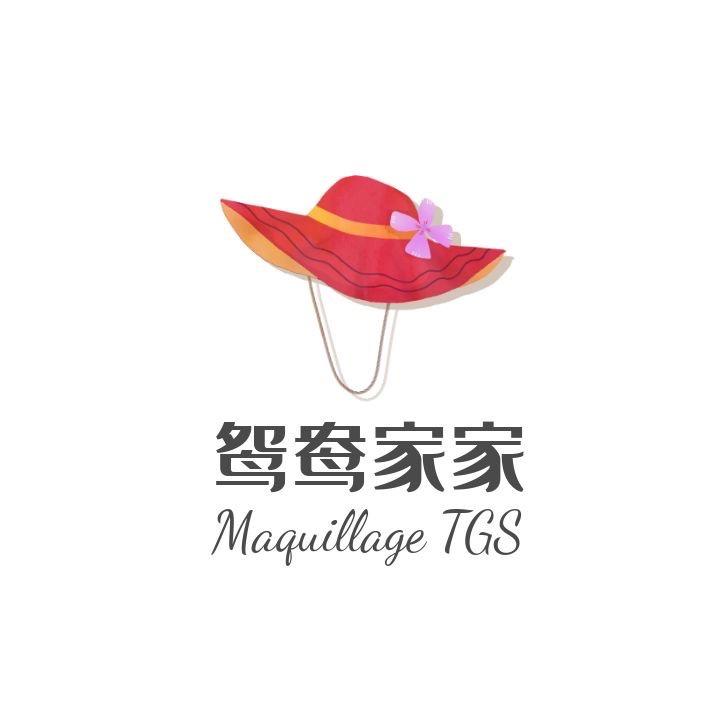 鸳鸯家家