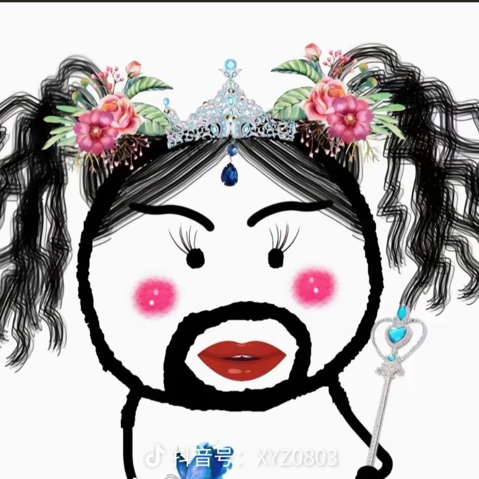 哈哈哈哈哈哈哈