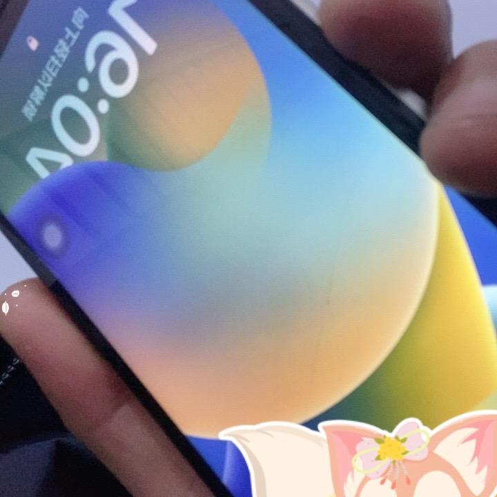 丝滑
