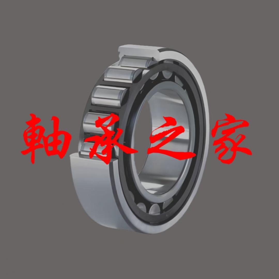 轴承之家