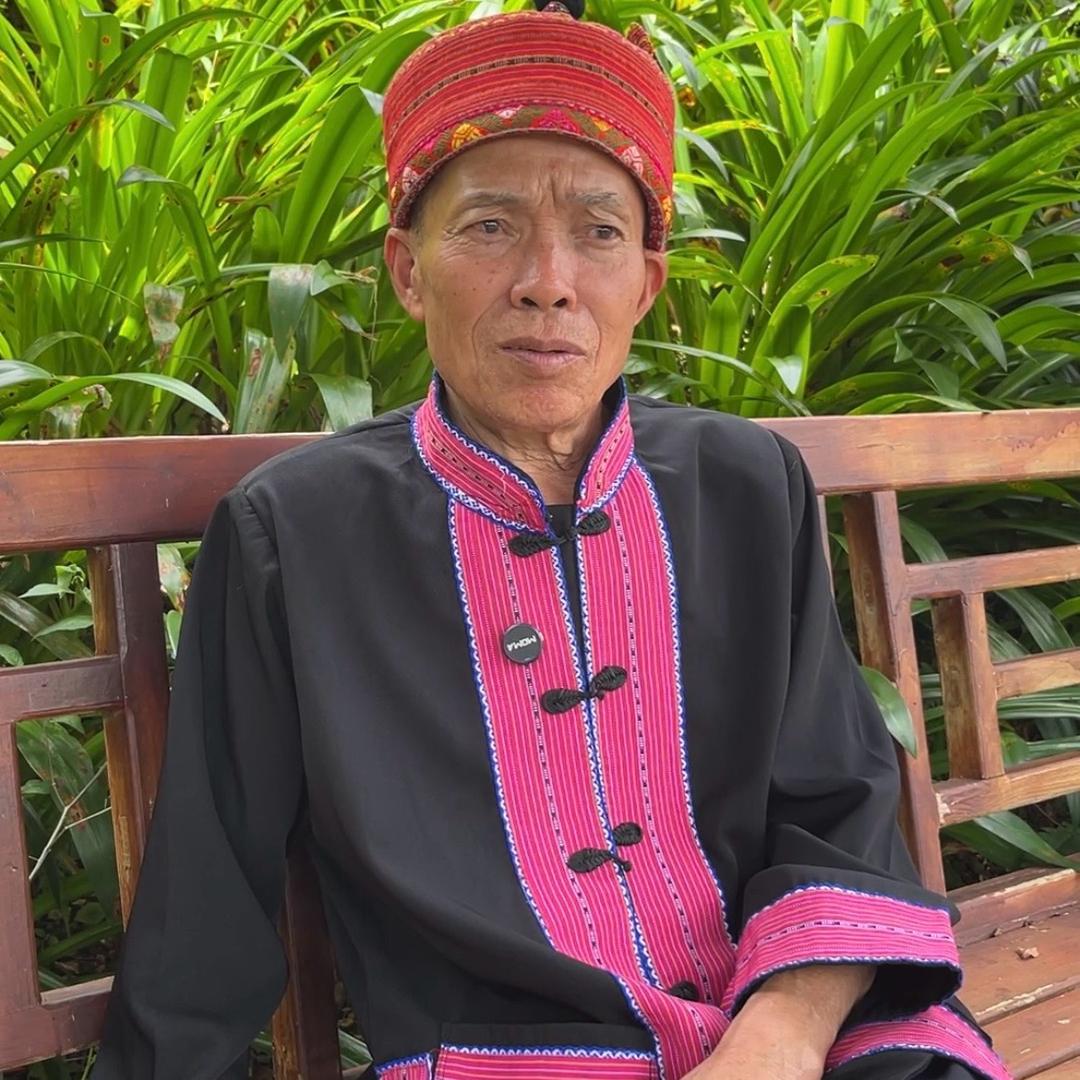 金爷爷在大瑶山
