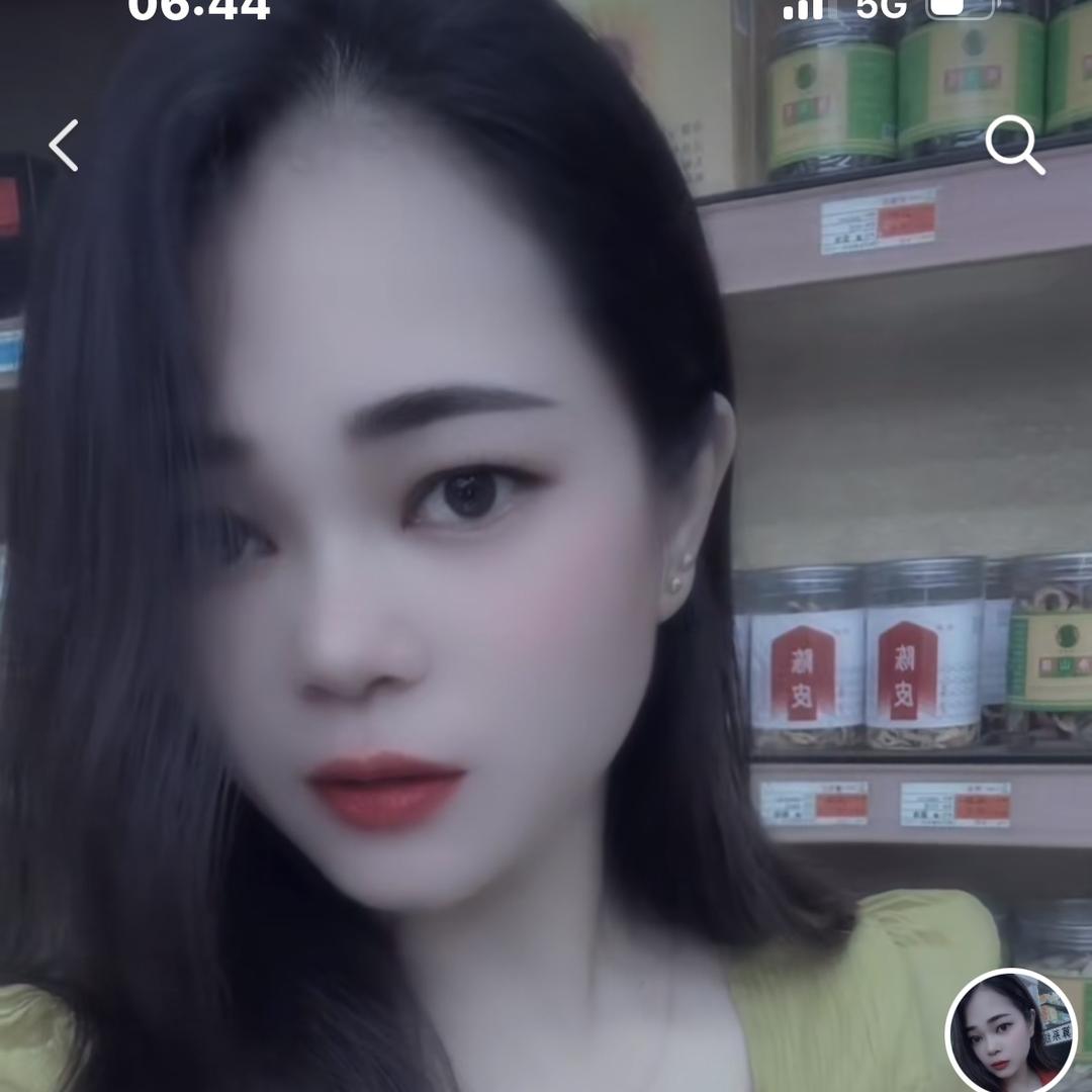 💫小宝贝 祛斑调肤