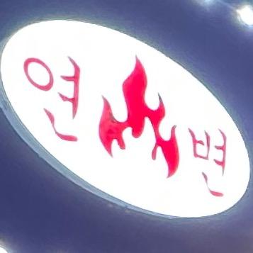 精选好物