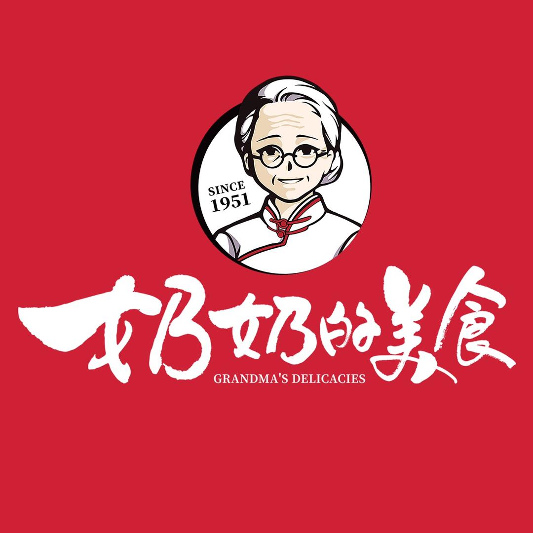 奶奶的美食总部