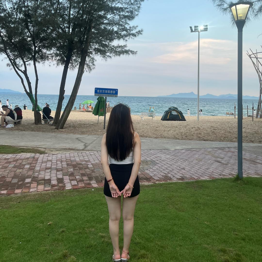 维姐姐