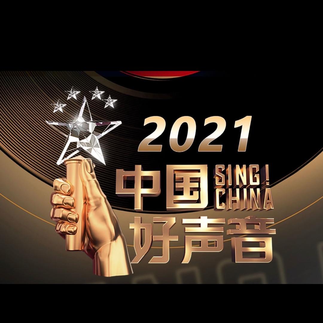 晓君