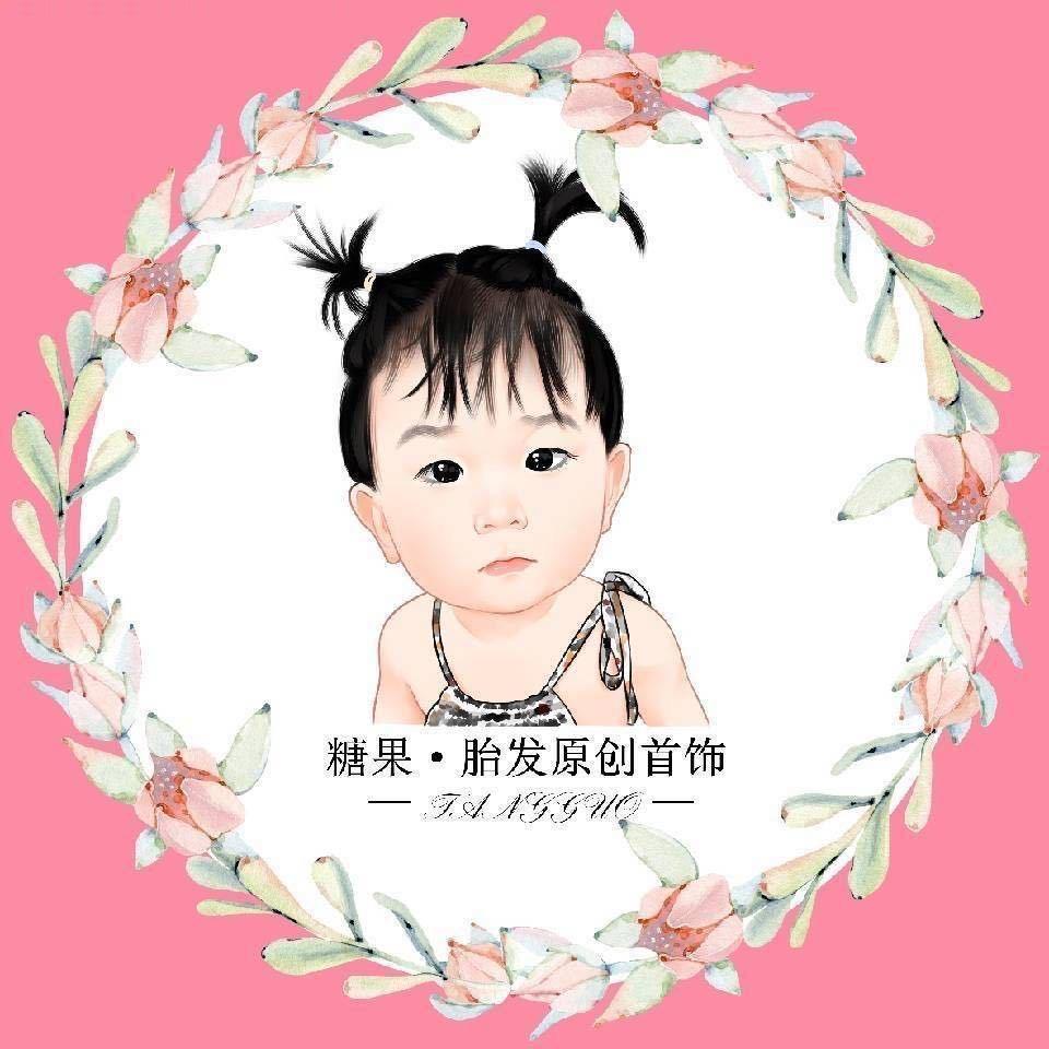 糖果胎发原创首饰