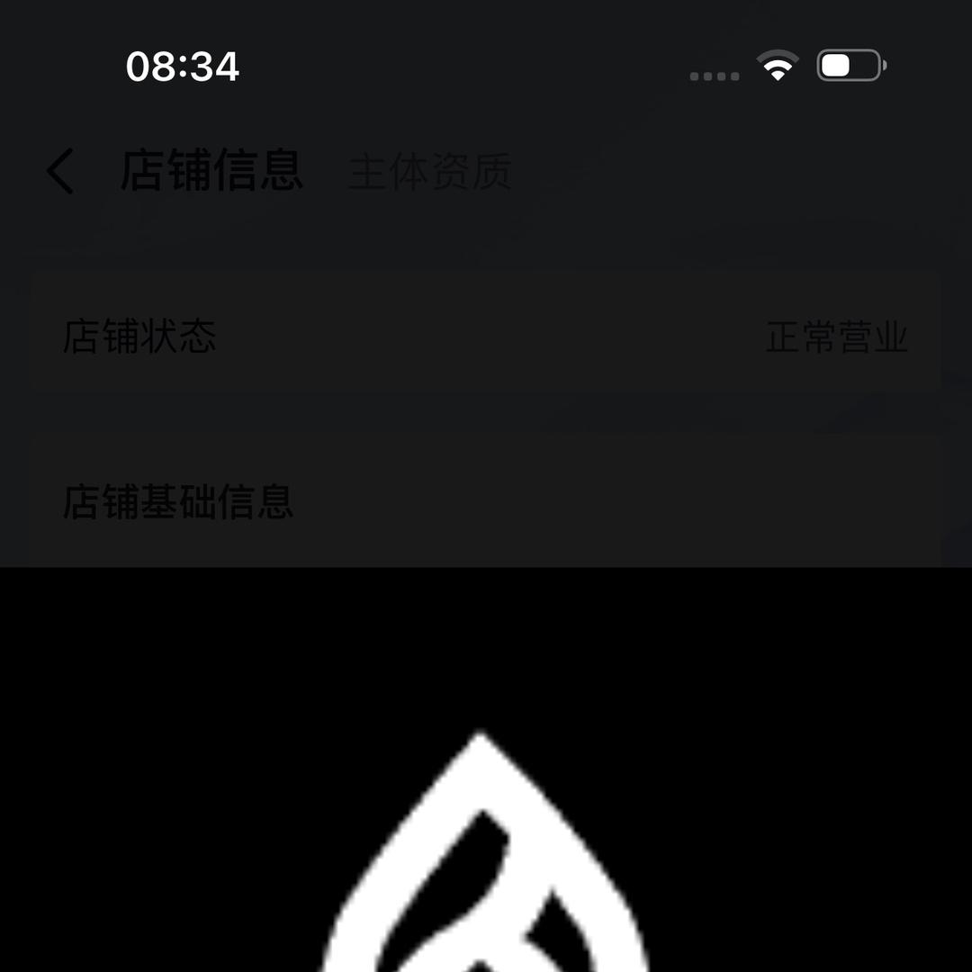 心乐漫社