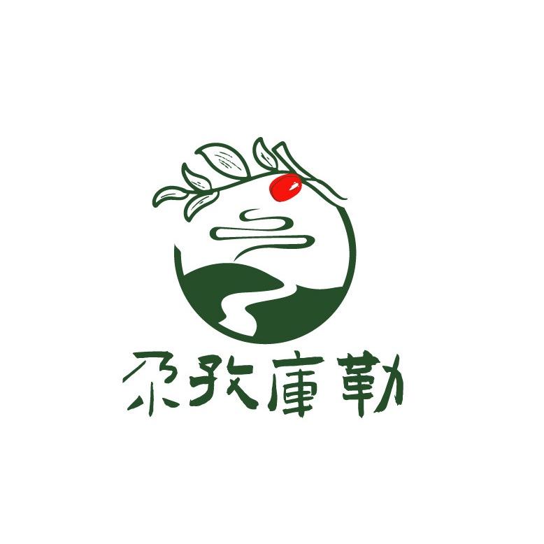尕孜库勒
