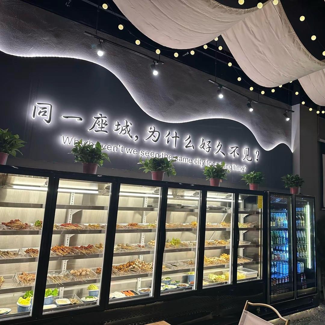 热辣炊烟（瑜璟华府东广场102号店）