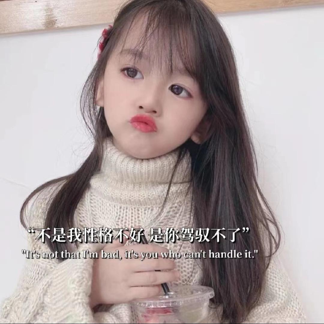 ˚云♥殇*