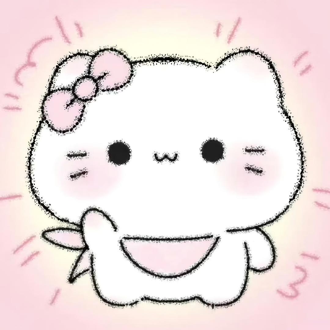 Gugu^