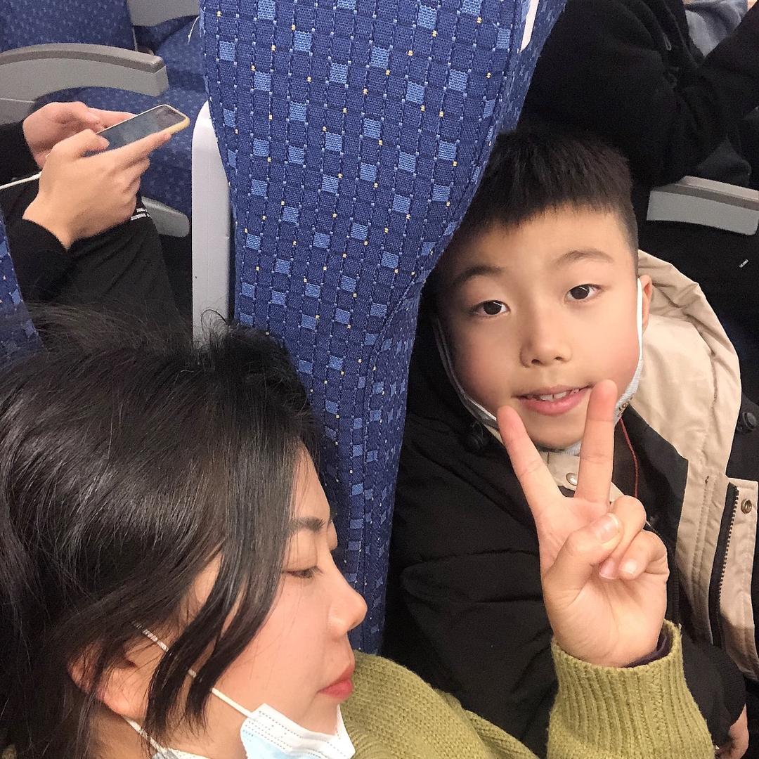 陳家老丁