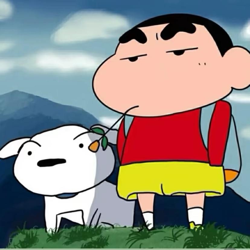 小新呢