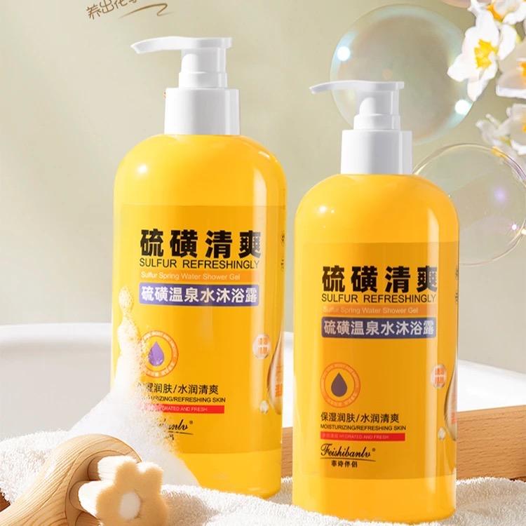 娟娟好物优选🫶