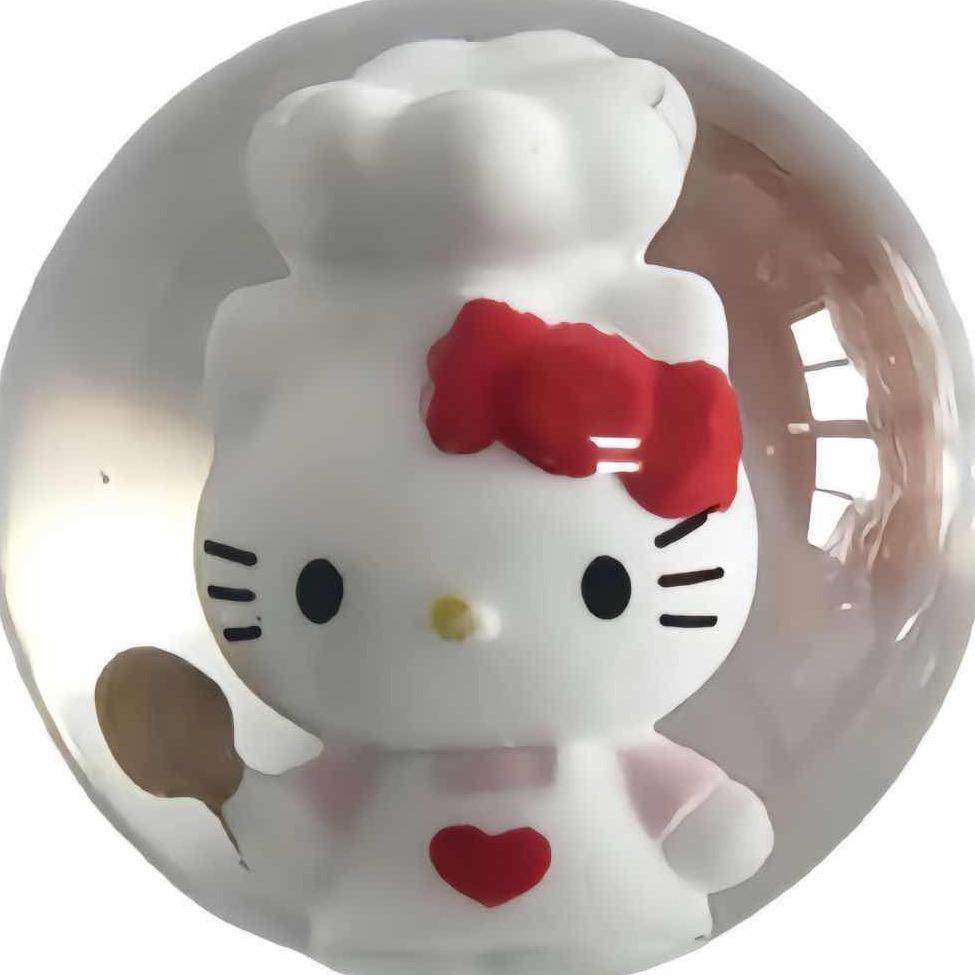 硫酸盐uu