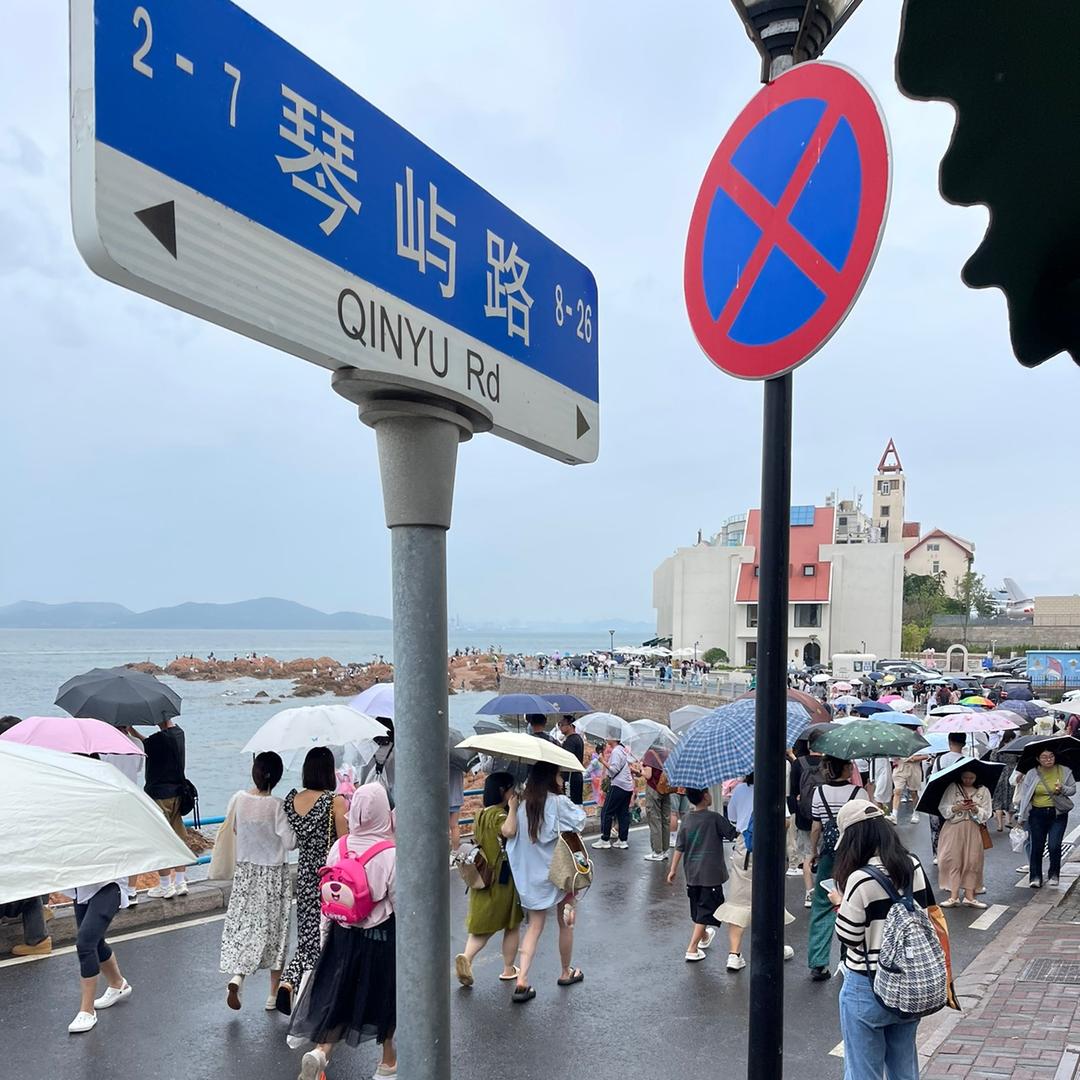 就叫这个名字吧