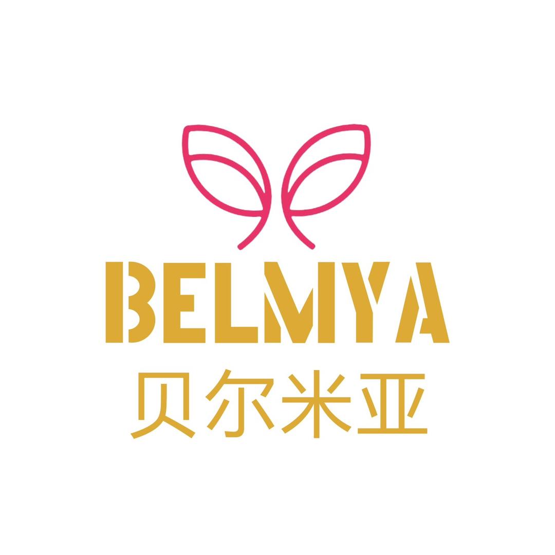 BELMYA贝尔米亚惠州市好物购贸易有限公司孕产用品专卖店