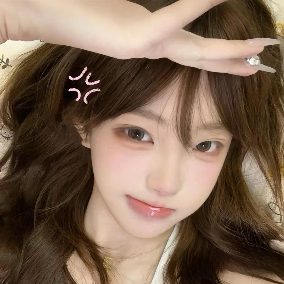 掏你的兜