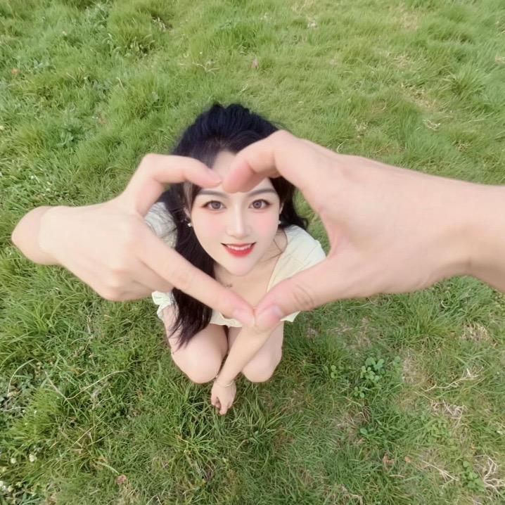 郇郇❤️