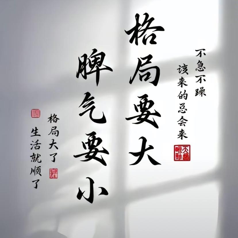 爱搬的☞巴豆