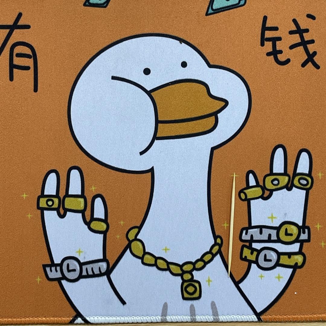 官渡区屏慵百货店