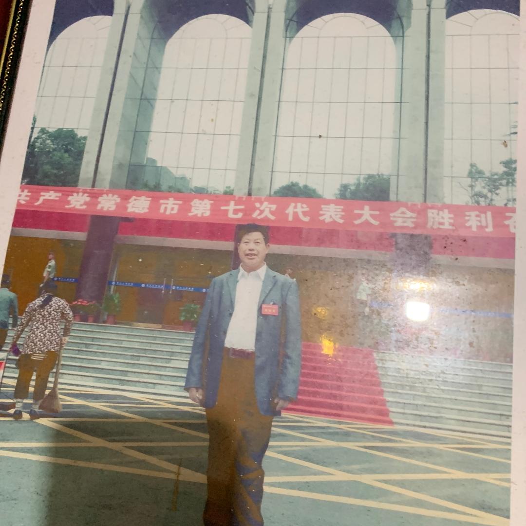 姚中奎