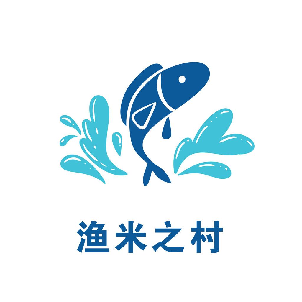 重庆渔米之村鱼苗养殖场