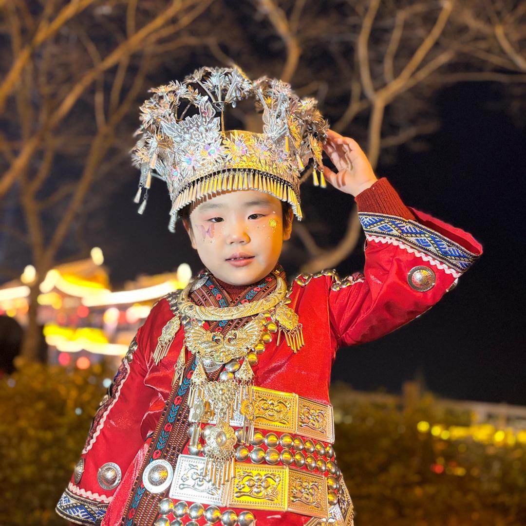 我狠快乐