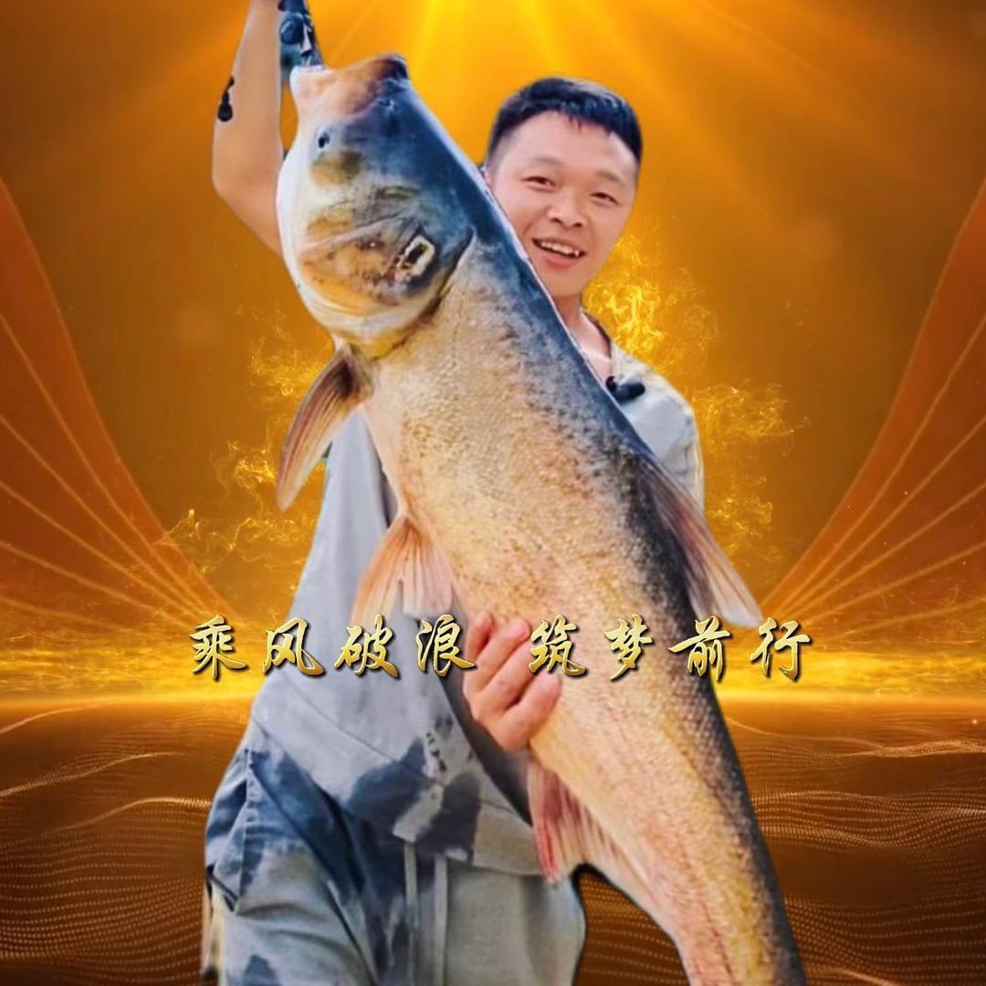 宇歌野钓