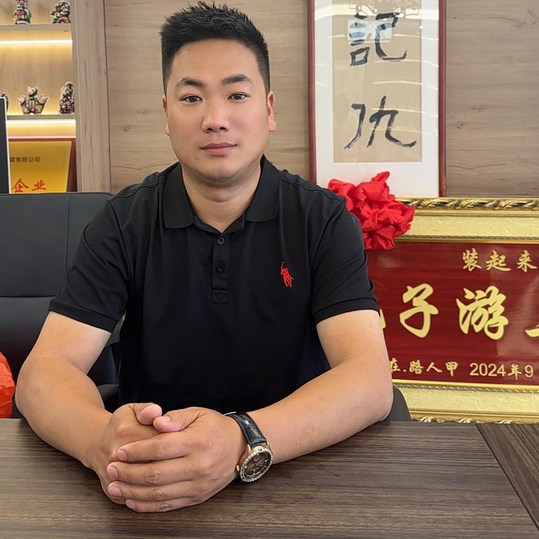 我叫云马（恩师游三）