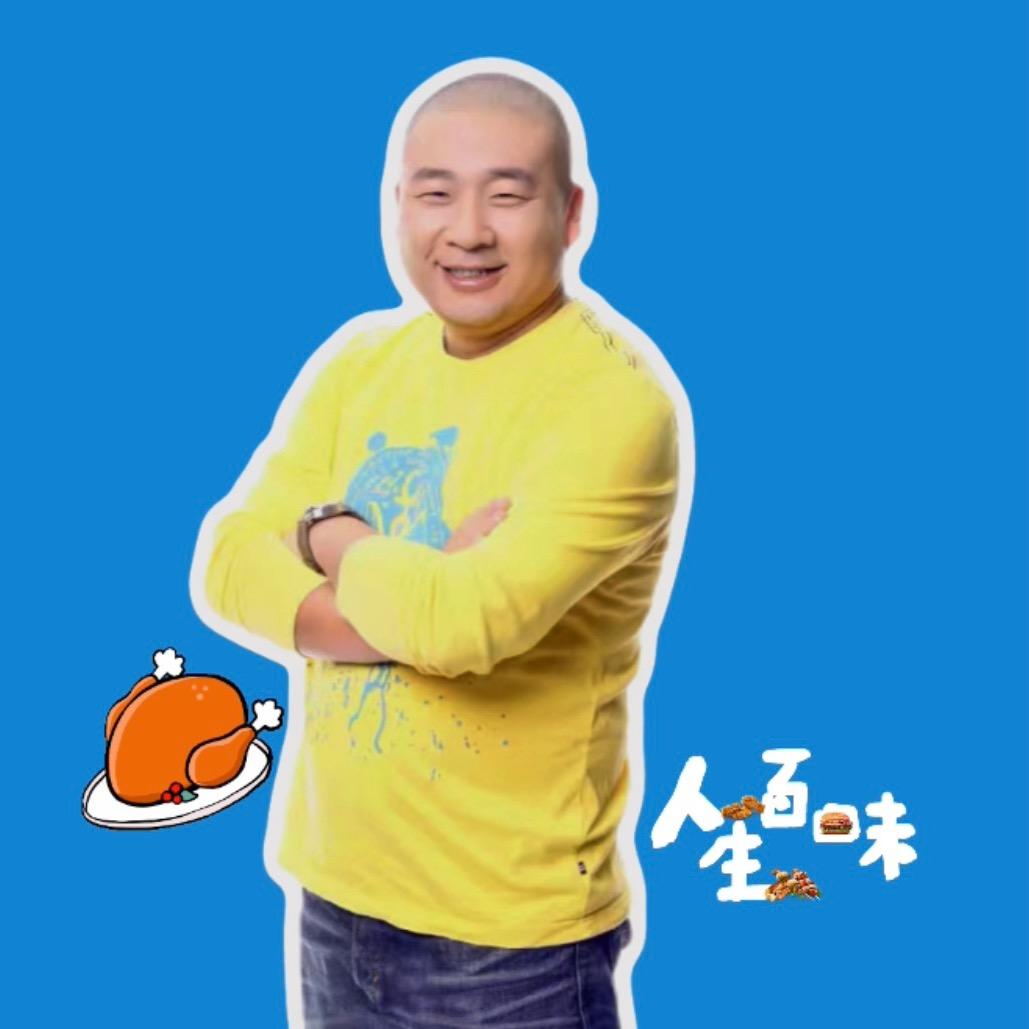 石头来了