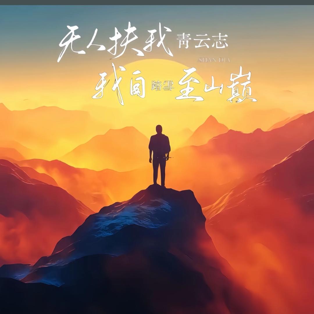 2月30号是星期八