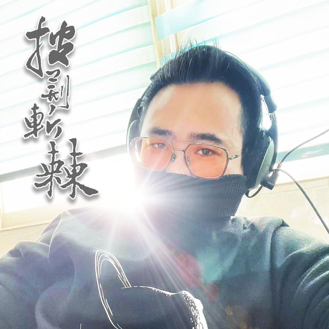 小篮子