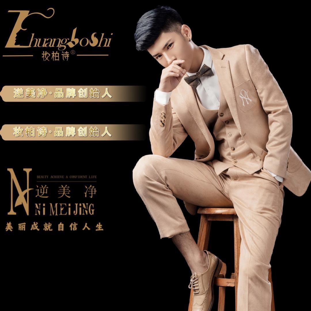 方老师工厂店A2