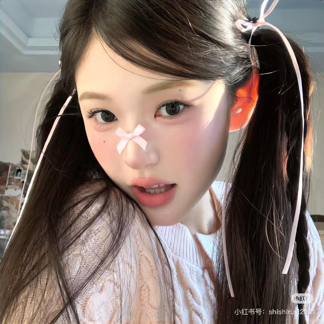 幸运星