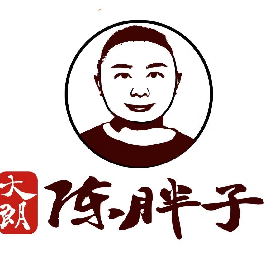 大朗陈胖子地摊火锅（总店）